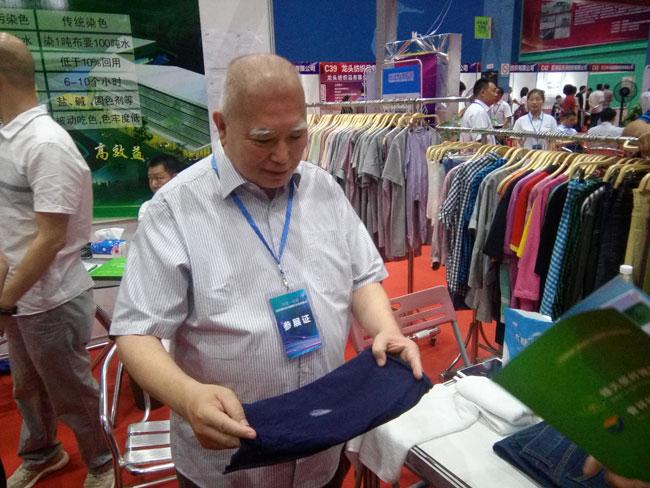 公司环保纺织技术亮相2018中国(张槎)纺织原料纱线面料展